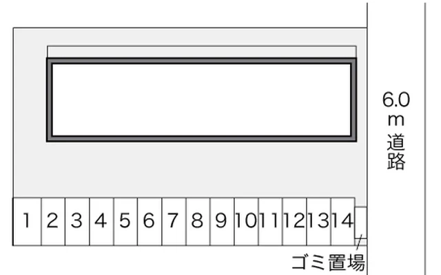 レオパレスＫＯＳＭＯＳ 2