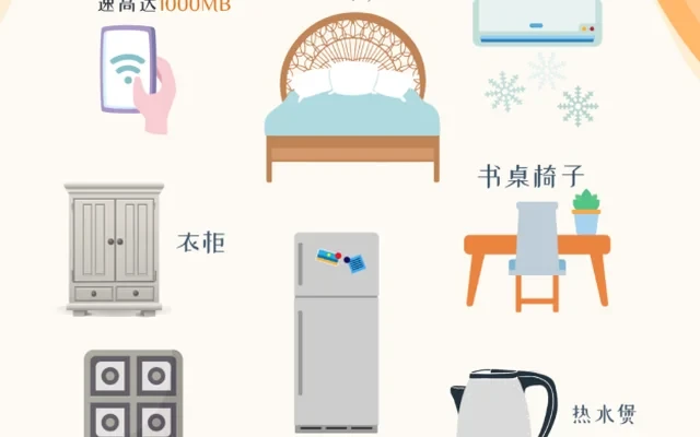 8/F, The Garden, Tuen Mun (Female) 4