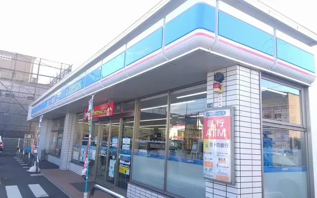 ウィスタリア坂出 - ที่พักนักศึกษาใน坂出市 ในภาษาไทยคือ "เมืองสากะอิ"