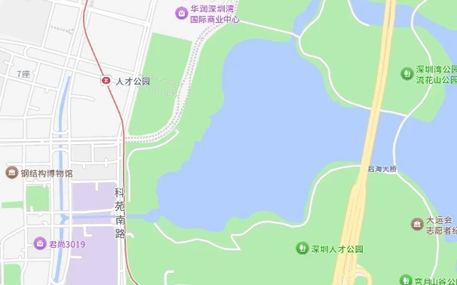 Shenzhen Nanshan Sea Blue Apartment 3
