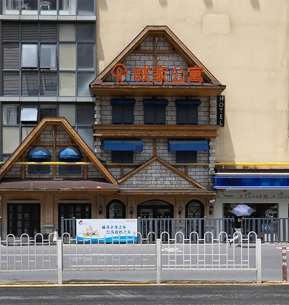 Yingao West Road Metro Station Store - CJIA Apartment