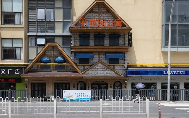 Yingao West Road Metro Station Store - CJIA Apartment – Studentenunterkunft in Shanghai