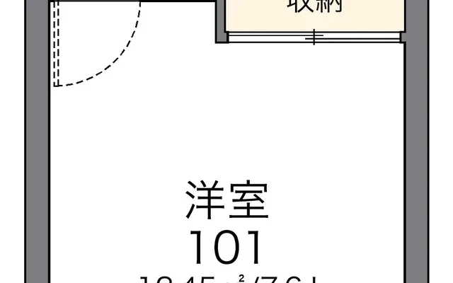 なーぐすくＧＵＷＡ 4