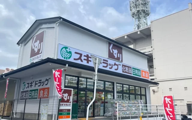 Student Hall Belle Ferique Kyoto Rakuhoku [Meals Included] 3
