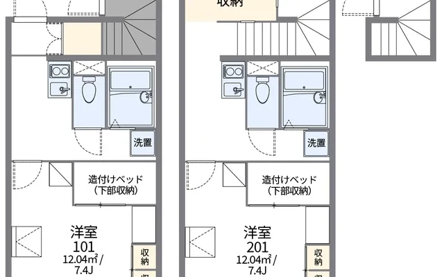 レオパレス和央 4