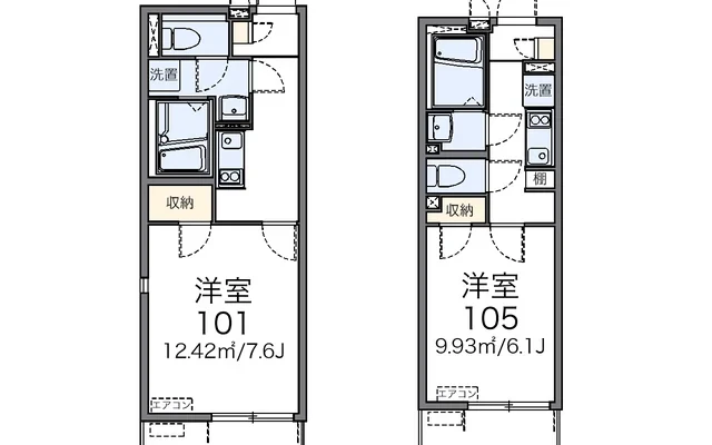 エトワールシャトー 1