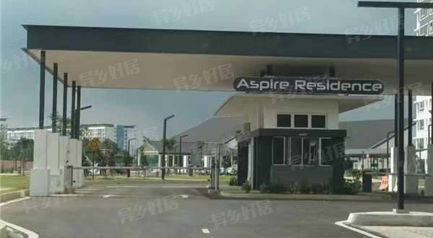 Aspire Residence