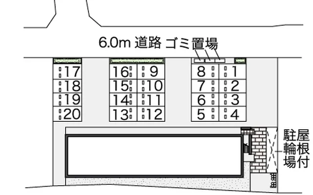 大田 2