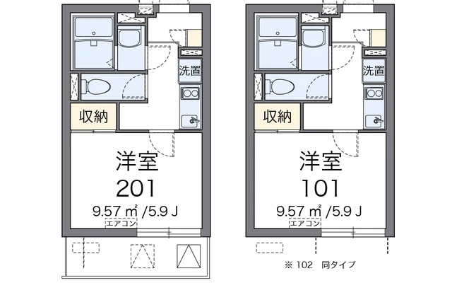 アイリス芥川 1