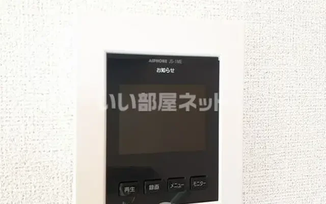 トラスト メゾン 103号室 - chỗ ở sinh viên tại Đông Cương Tỉnh - 103 - 1LDK