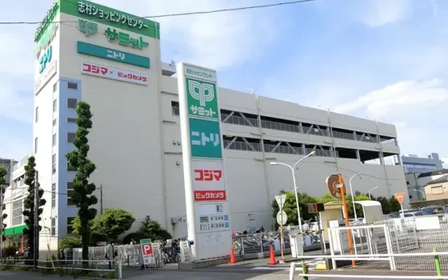Student Hall Campus Forest Shimura 3-chome [Meals included] 4