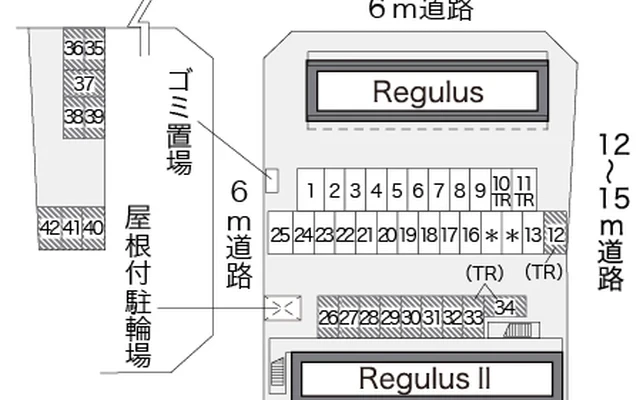 ＲｅｇｕｌｕｓＩＩ 2