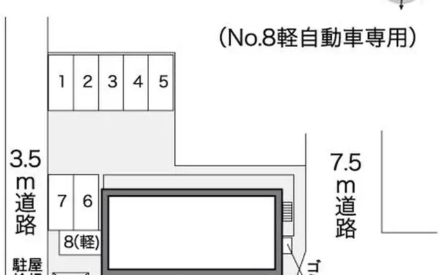 ＴＫスタイル 2