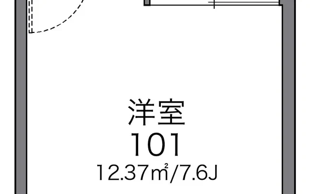 朱鷺 1