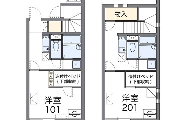 レオネクストラバーズ　Ⅲ 1
