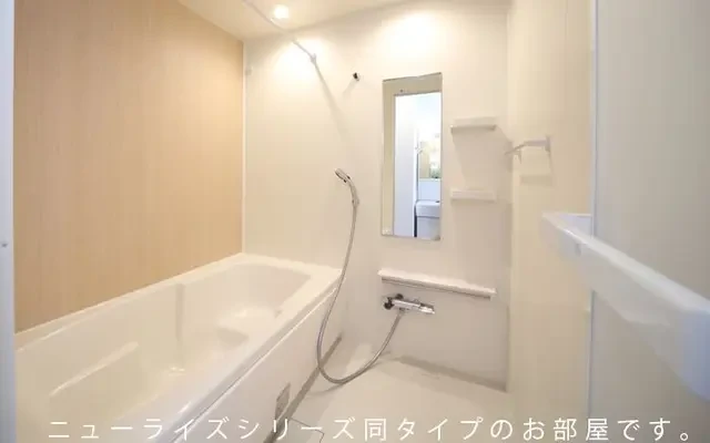 グランテージ佐原 101号室 - Katori student accommodation - 101 - 1LDK