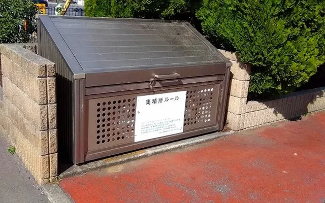 レオパレスプルメリア 2