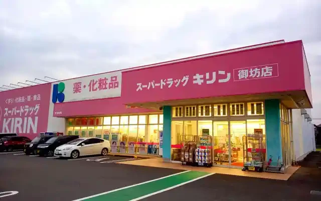 レオパレスドリーム - Gobo student accommodation - 116号房间(带独立厨房)