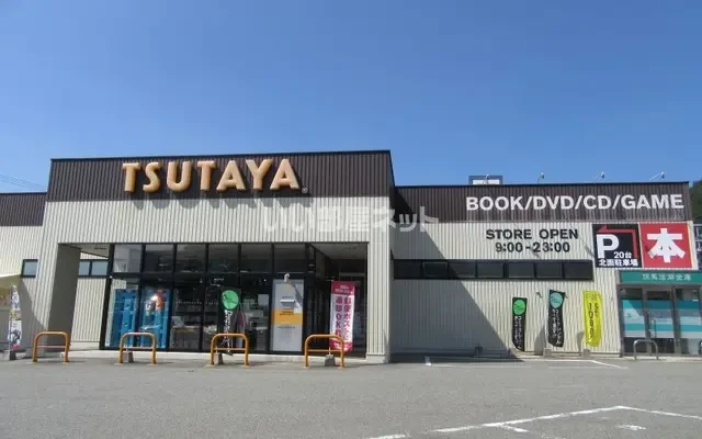 アイビーフラットB 1階 - 朝来市の学生向け宿泊施設 - 1階 - 1R