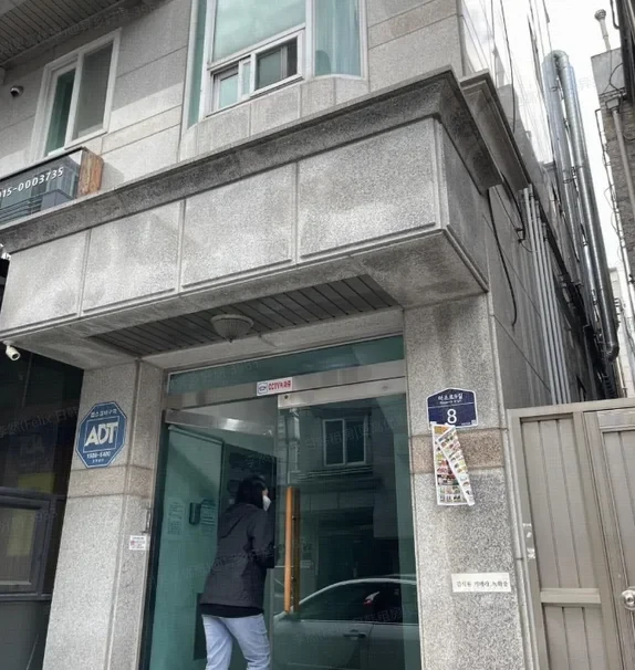 Hanyang No.20 Apartment