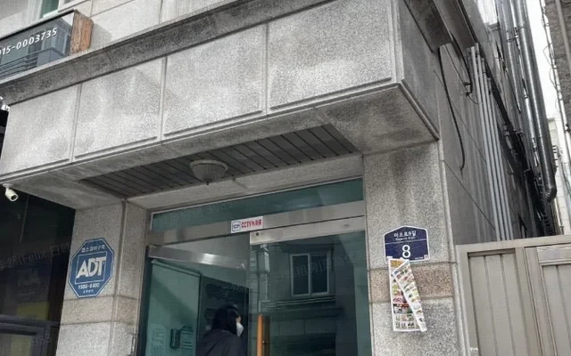 Hanyang No.20 Apartment 0