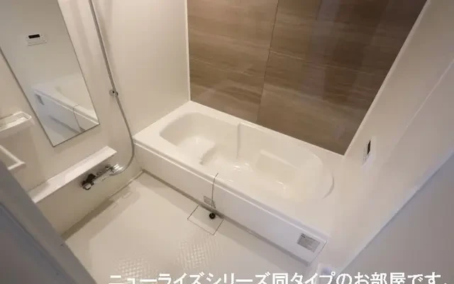 ソラーナ・ウキハⅡ 203号室 - Ukiha student accommodation - 203 - 2LDK
