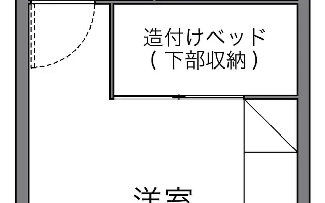 レオパレスハピネス安中 1