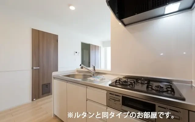 メゾンルミネ洲本Ⅱ 1階 - Sumoto student accommodation - 1階 - 2LDK