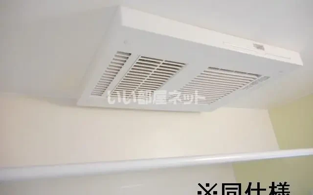 緑ヶ丘テラス 102号室 - 북교동시 학생 숙소 - 102 - 1LDK