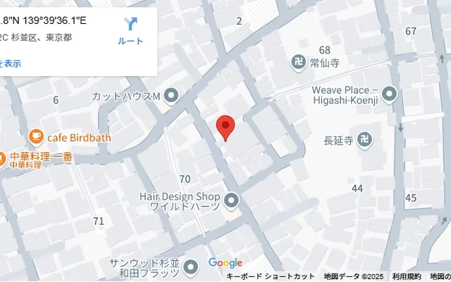 Vista Garden Higashi-Koenji 1