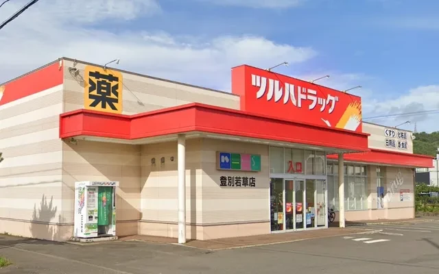 レオパレスステラ 4