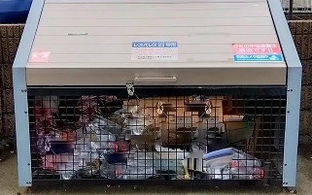 レオパレスクレセント 2