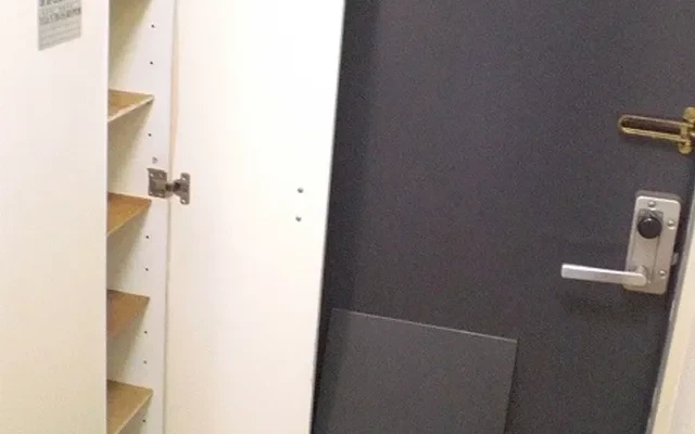 Leopalace Shinjuku 1
