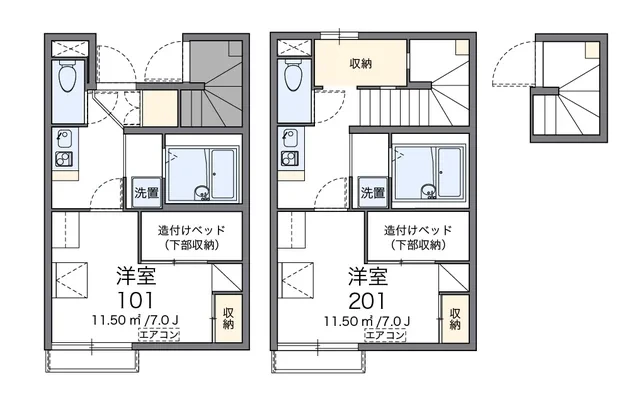 レオパレスメゾン藍 1