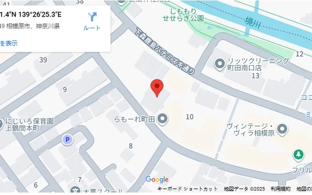 スチューデントプラザマチダ 1