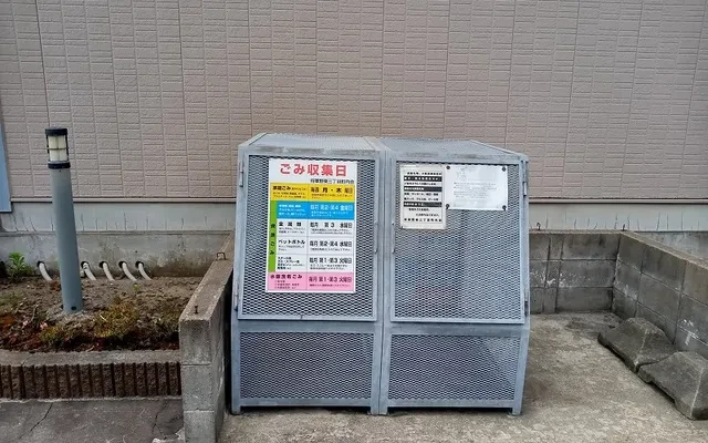 レオパレスバロン 4