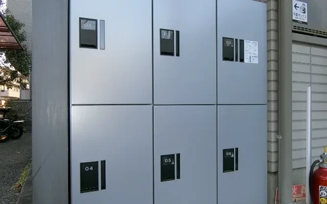 Frontier [Meals Included] 4