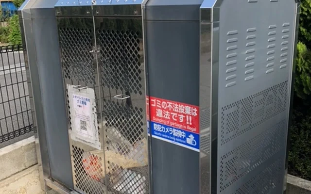 レオパレスソレイユ 2
