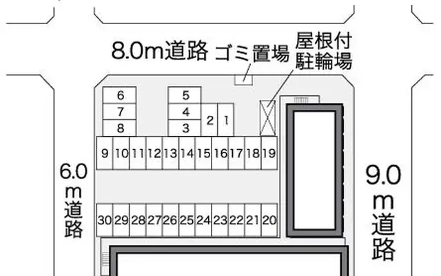 おおがわら 2