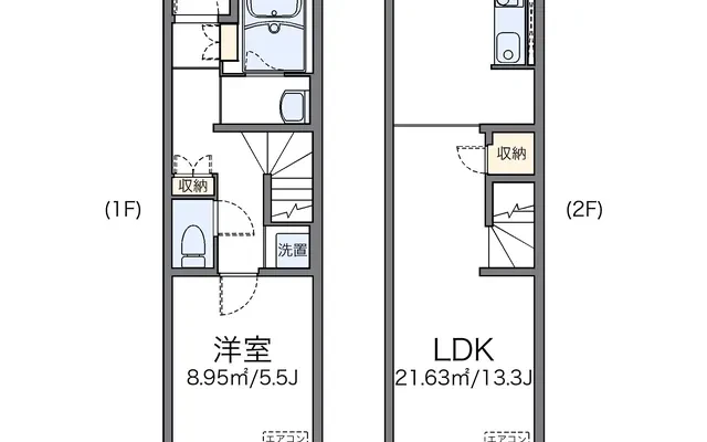 グランドゥールⅠ - ที่พักนักศึกษาในอำเภอปลาอุมา - 107号房间(带客厅/餐厅/独立厨房)
