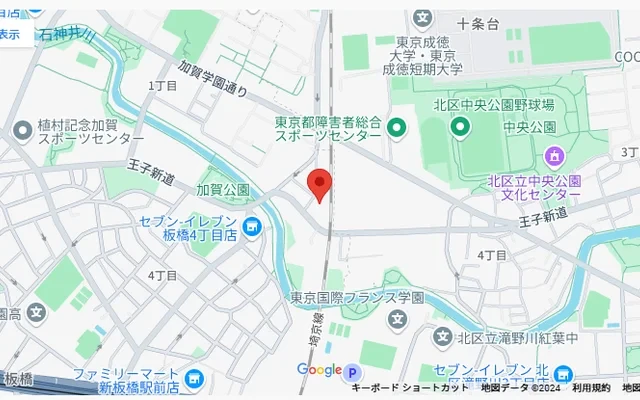 Bow Cloth Itabashi Kaga 1