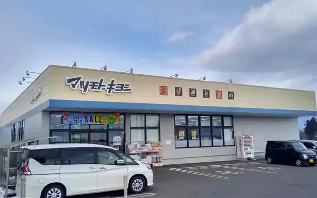 レオパレスＪＵＮ 4