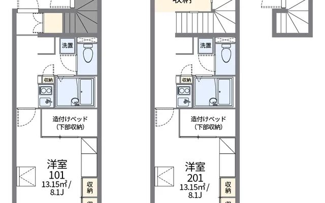 レオパレスプロヴァンスの丘 3