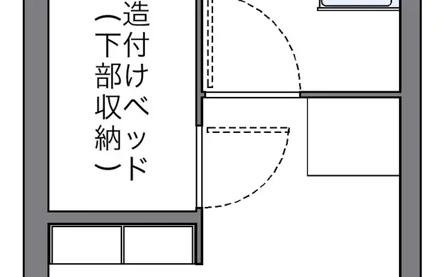 レオパレスリモーネⅣ 1