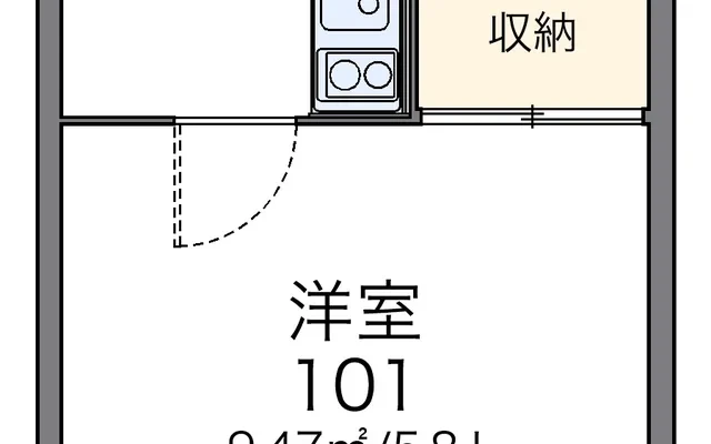 住吉５ 1