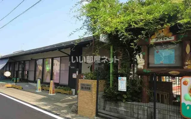 エスペランサ 雅 1階 - 관시 학생 숙소 - 1階 - 1LDK