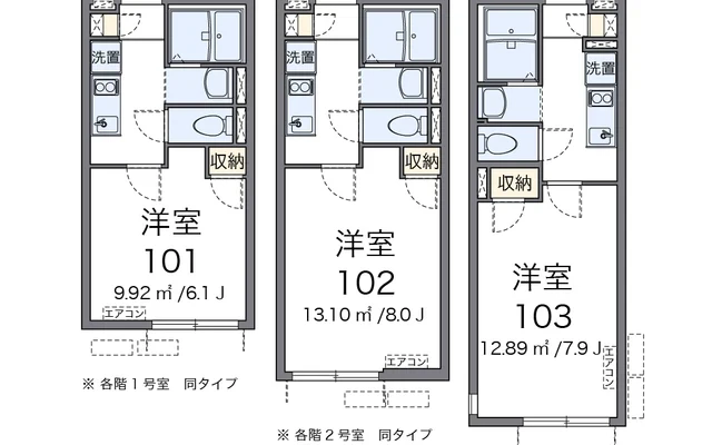 リズィエールⅡ 1