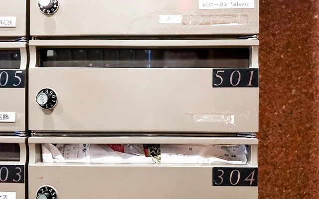 Line Build Shinsaibashi 501 3