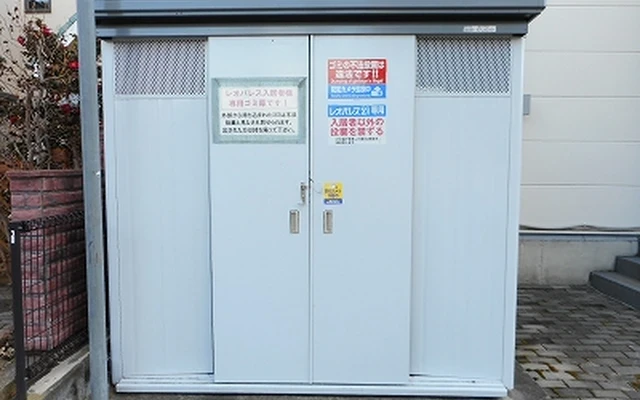 レオパレスサンフラワー 1