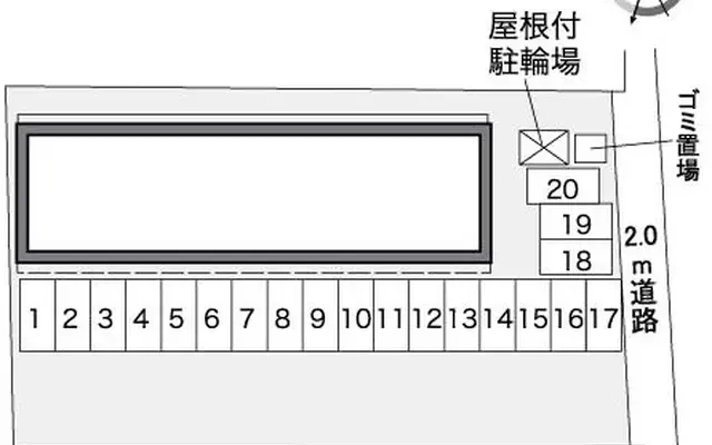 レオパレスヴァンキャトル 2